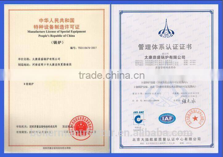 Trade Assurance 2015 new industrial coal fired steam boilers price
