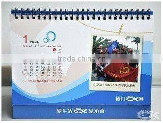 2012 Yearly Fashion Calendar