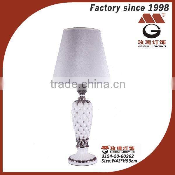 deco mercury table lamp at Guzhen