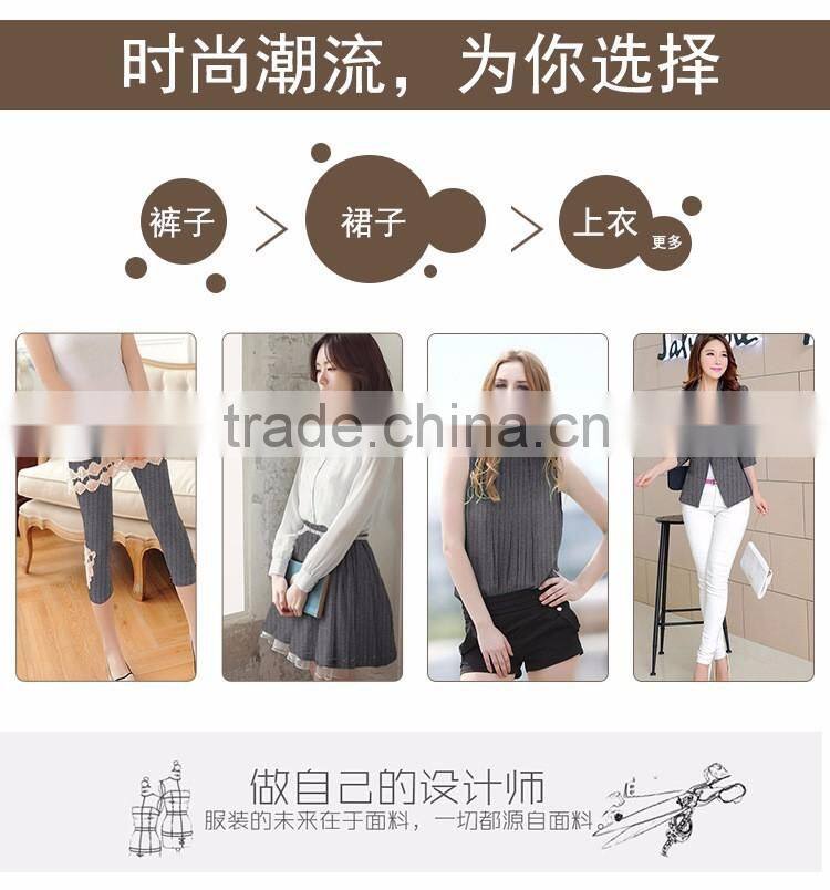 Striped Jersey Knit Fabric