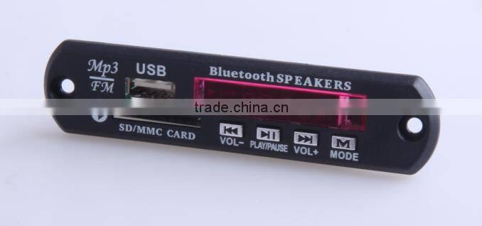 hot sale JR-M011 buletooth audio mp3 pbc