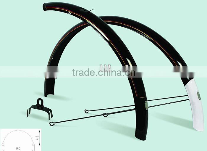 bicycle fender/mudguard YP-008