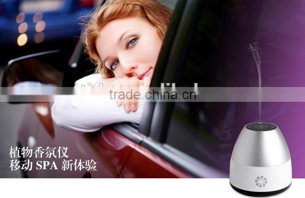 NT-PF001 2016 New Rechargeagble electric essential oil diffuser