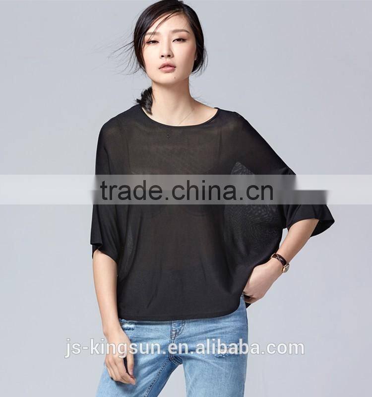 Woman sweater short sleeve spring & summer cool pullover