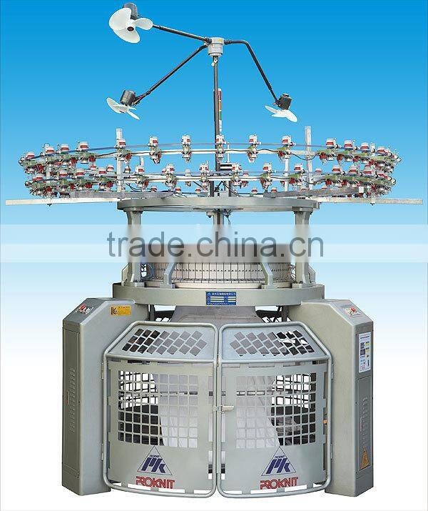 single jersey circular knitting machine SJ09