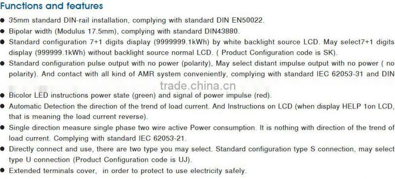 Single Phase Electronic Din-Rail Active Energy Meter