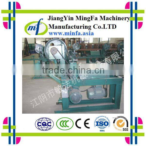 supply advanced wire straightening and cutting machine in metal cutting mechinery