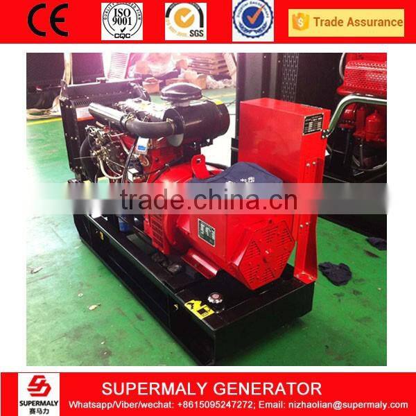 soundproof 20KVA Cummins engine diesel generator powered by 4B3.9-G1