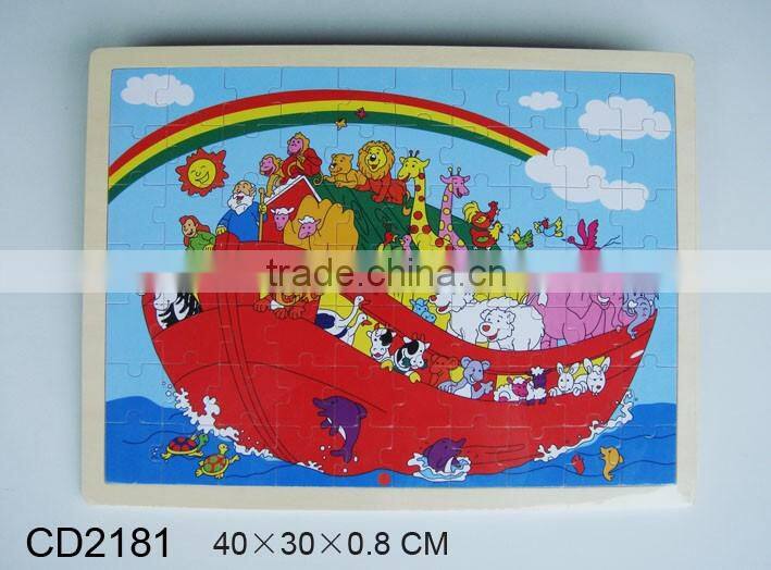 Promotion Popular woodJigsaw Puzzles For Kids