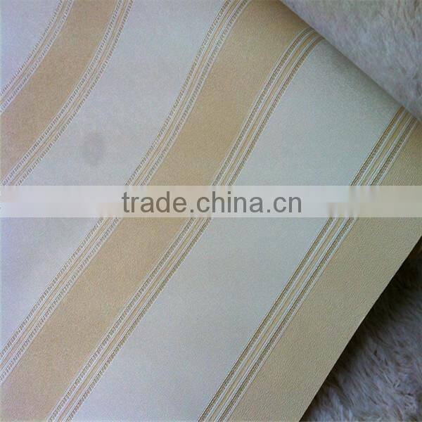 real photo of the walpaper