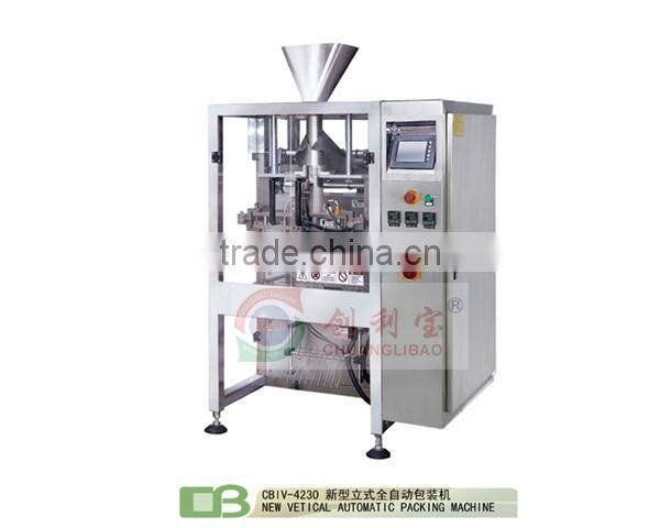small refined sugar bag packing machinery
