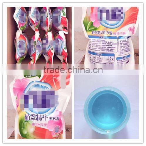 China Golden Supplier Detergent Product surf small washing powder making machine