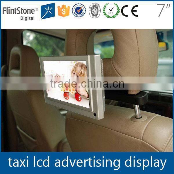 Flintstone 7" lcd player for taxi ads, 7" auto loop lcd media player in taxi, taxi advertising screen 7 inch
