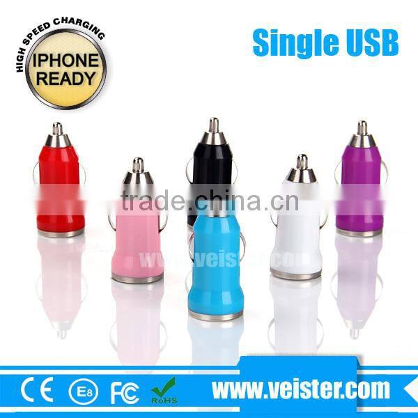 Wholesale mobile phone car charger 5V 1A Universal single mini USB car charger for apple iPhone Android phones