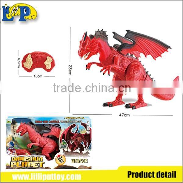 Infrared ray emulational R/C dinosaur toy with light