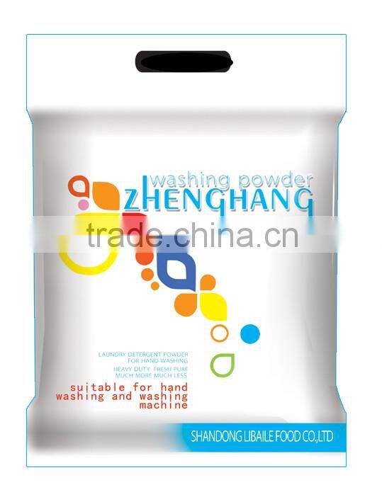 Detergent powder of high quality
