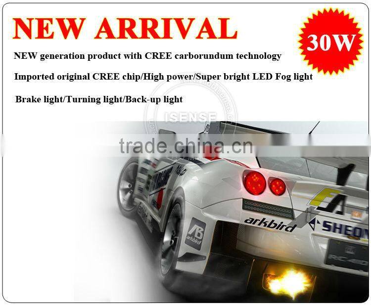 New Fashionable Design H4 H7 H8 H11 Car LED Signal Light Turn Fog Light