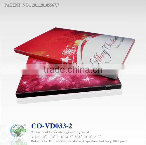 2013 Customized popular LCD TFT Video Greeting Card For Christmas /Advertising Gift