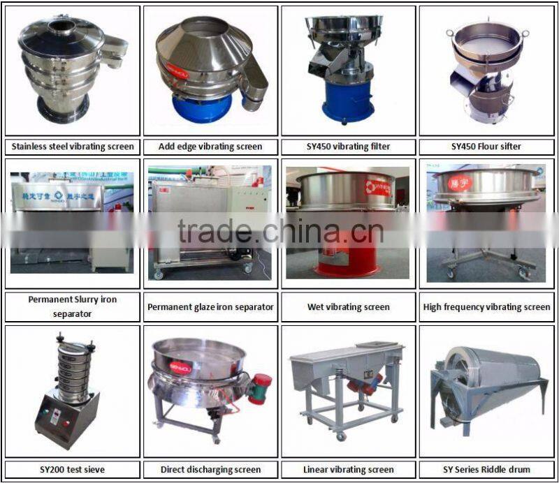 Mini vibrating machinery small vibrating screen for farm