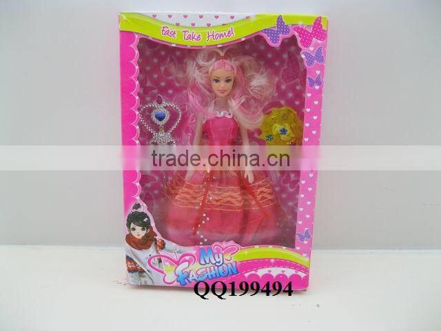 11 inch lovely solid baby doll