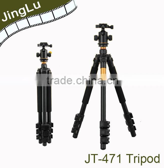 popuplar potable camera tripod