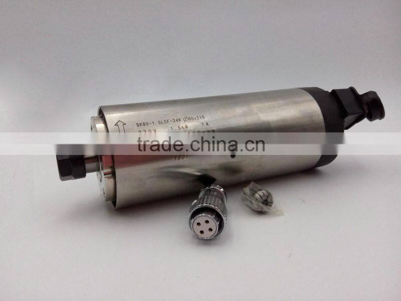 80mm 220v 1.5Nm 1.5kw ER16 24000rpm cnc air coold spindle motor