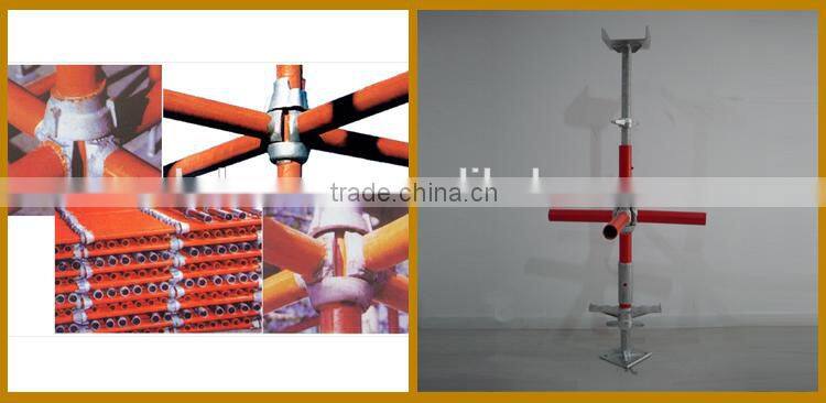 High quality Cuplock frame scaffolding accessories