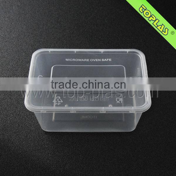 Two compartment plastic airtight container food packaging