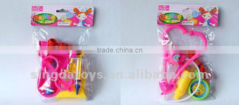 Good look complete kids doctor play set