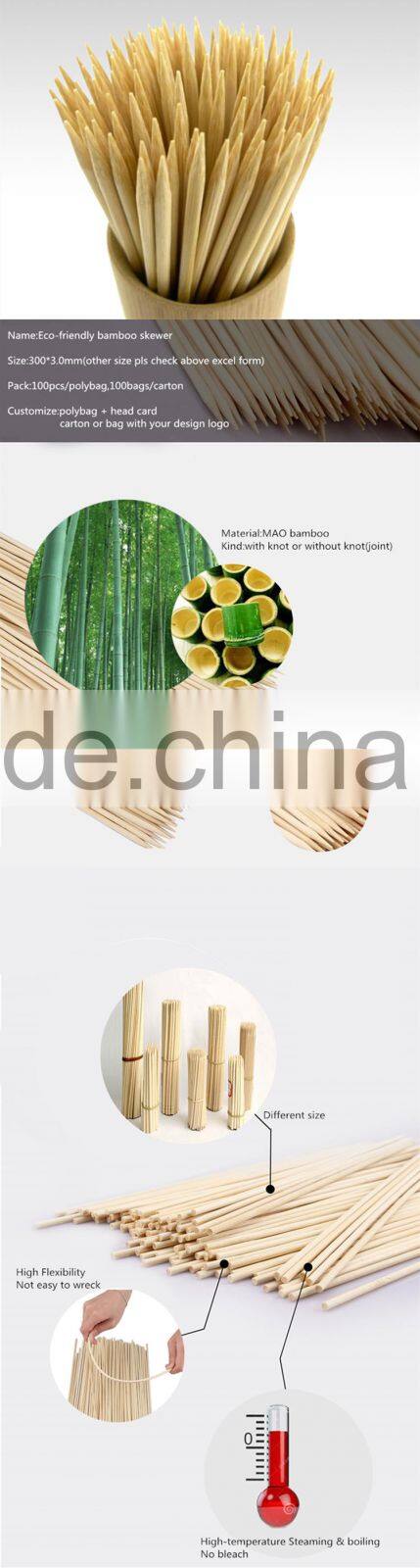 Disposable 12 Inch Bamboo Skewers For Making Bbq