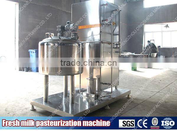 pasteurization machine