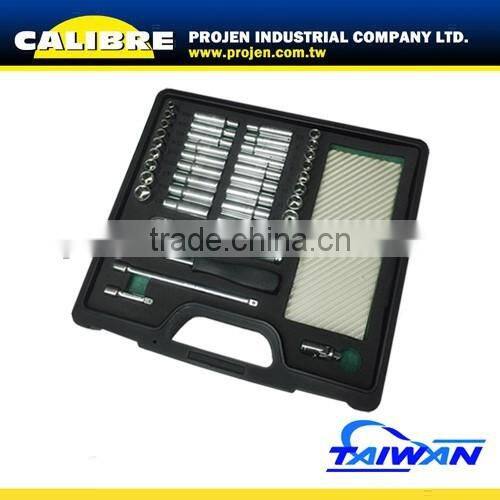 CALIBRE 41pc 1/4"Dr Socket Wrench Set Magnetic Tray