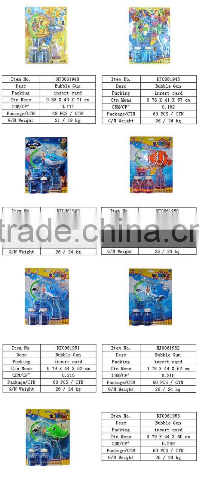 Automatic Lovely Cartoon Dolphin Bubble Gun With Light and Music Safe kids toys