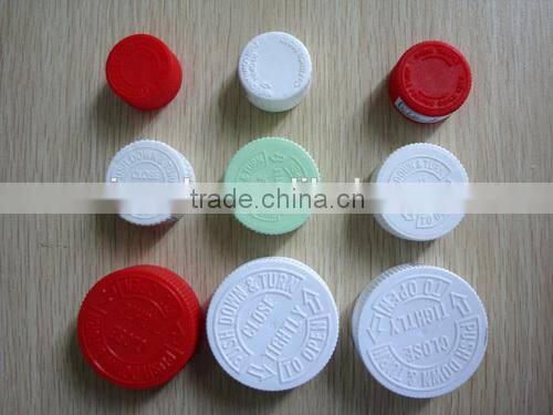 53mm Child resistant cap, child safety cap, child safety bottle cap