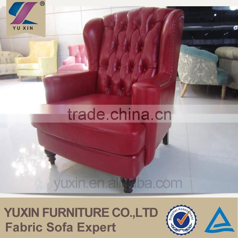 home furniture genuine leather chair