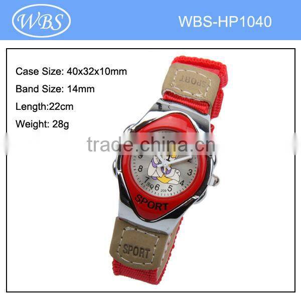 ultraman kids carton watch with nylon strap