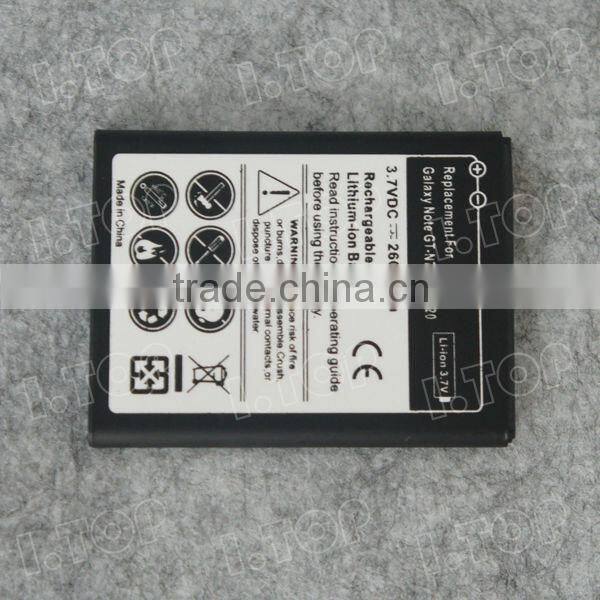 For Samsung Galaxy Note1 I9220 battery,3.7V 2600mAh, Made in china
