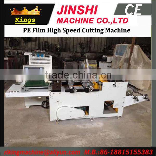 Good Sell Computerized Transverse Cutting Machine in China with Auto Belt Table