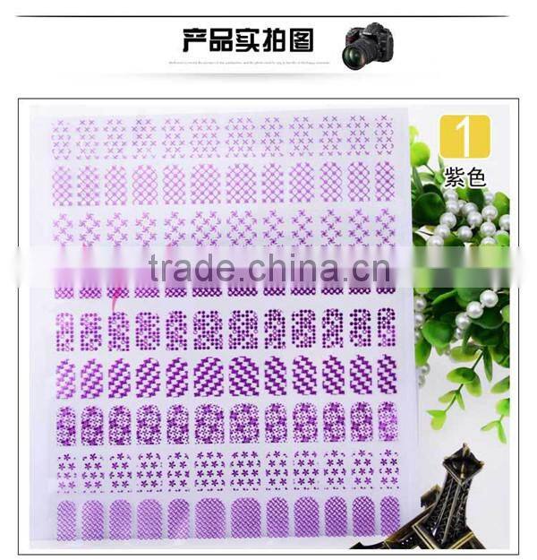 China yiwu nail art sticker factory,cheapest nail art sticker free shipping