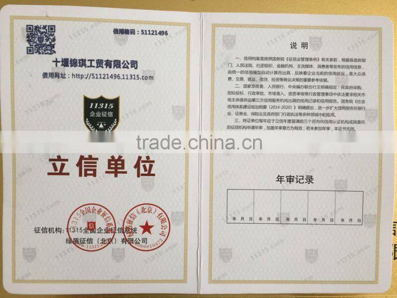 For Dongfeng 4bt Diesel Engine Water Pump 3960342