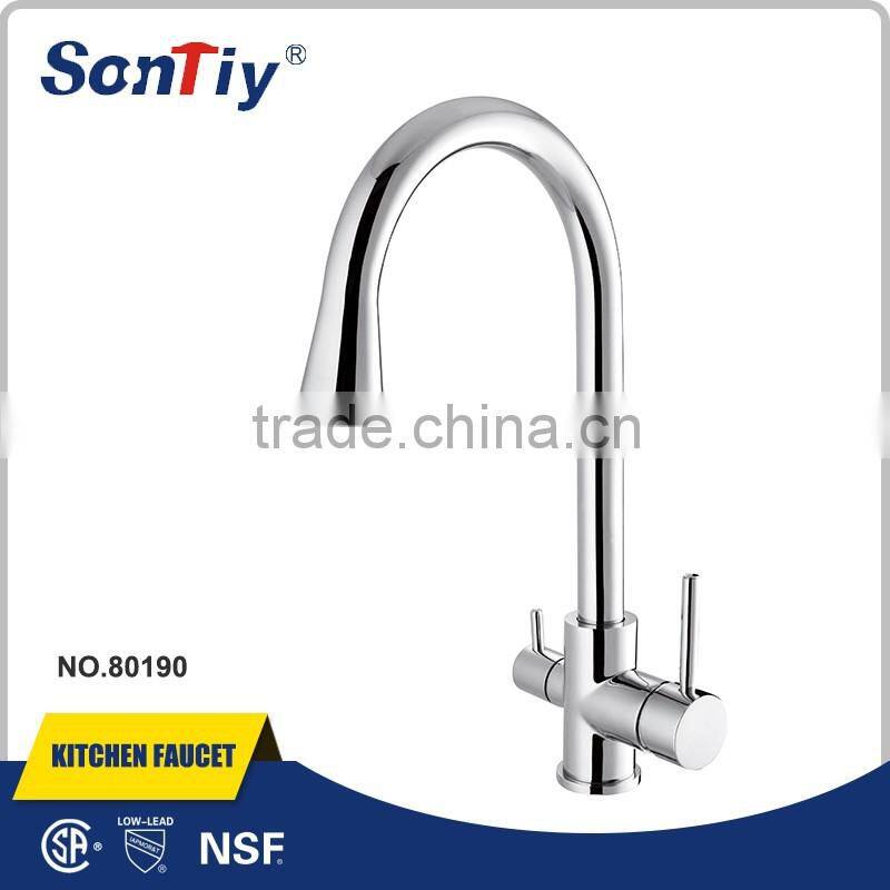Long Neck Sink 360 Degree Swivel Kitchen Faucet