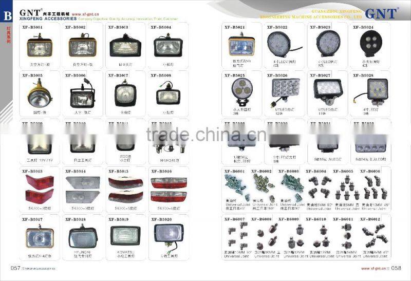 excavator lighting parts R210-5 24V lamp