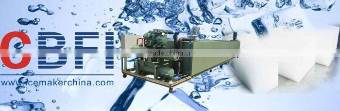 CBFI CE Confirmed Block Ice Machine Price In Africa