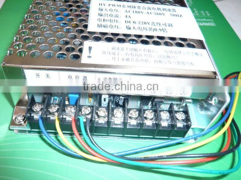pulse width of HY-PWM DC motor speed controller AC180-AC260V to DC 0-220V output 4A 50W-500W