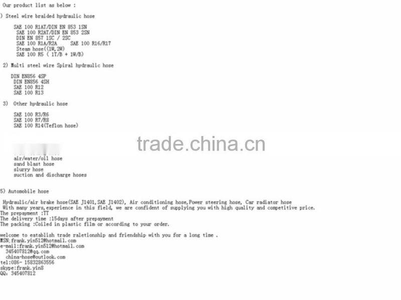 Energy saving aeration tube/aeration rubber hose/aquaculture rubber hose