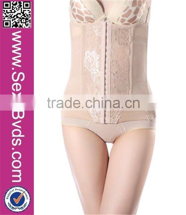 Perfect Weight Loss Easy Body Shaper For Women Full Waist Trimmer Belt