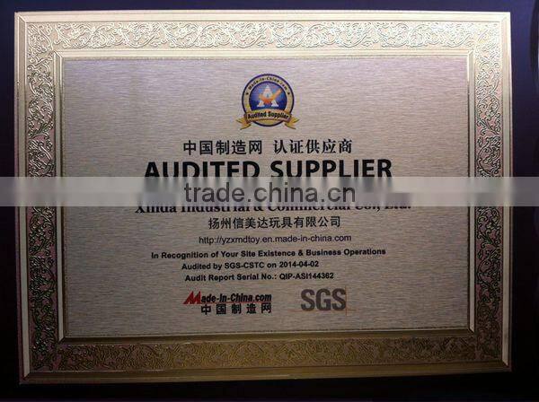 duck bottle pet bottle cover