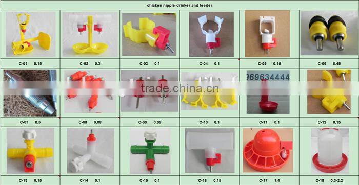 C02 automatic drinking system / chicken nipple drinker