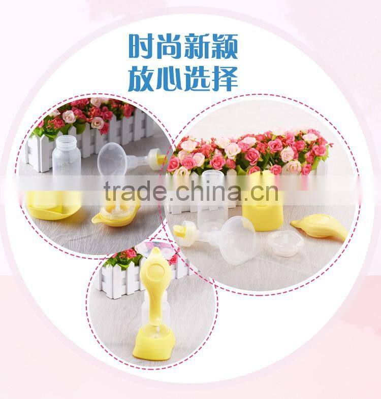 New Arrival 100% Food Grade BPA Free Manual Breast Pump for mother mom's manual breast pump with bottle