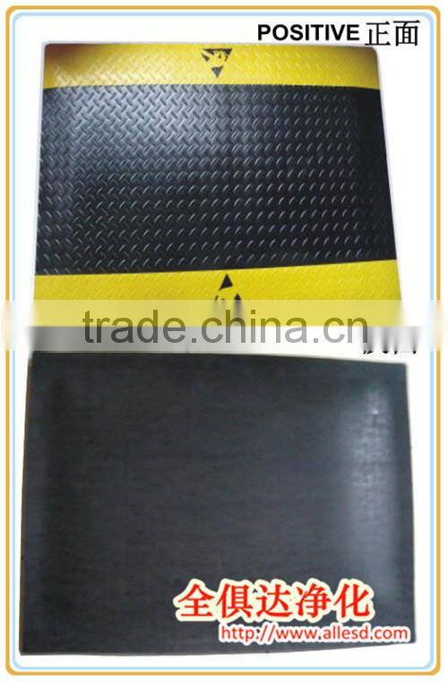 Black and Yellow ESD anti-fatigue floor mat with stud
